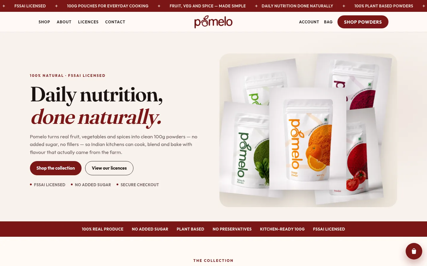 Pomelo website homepage